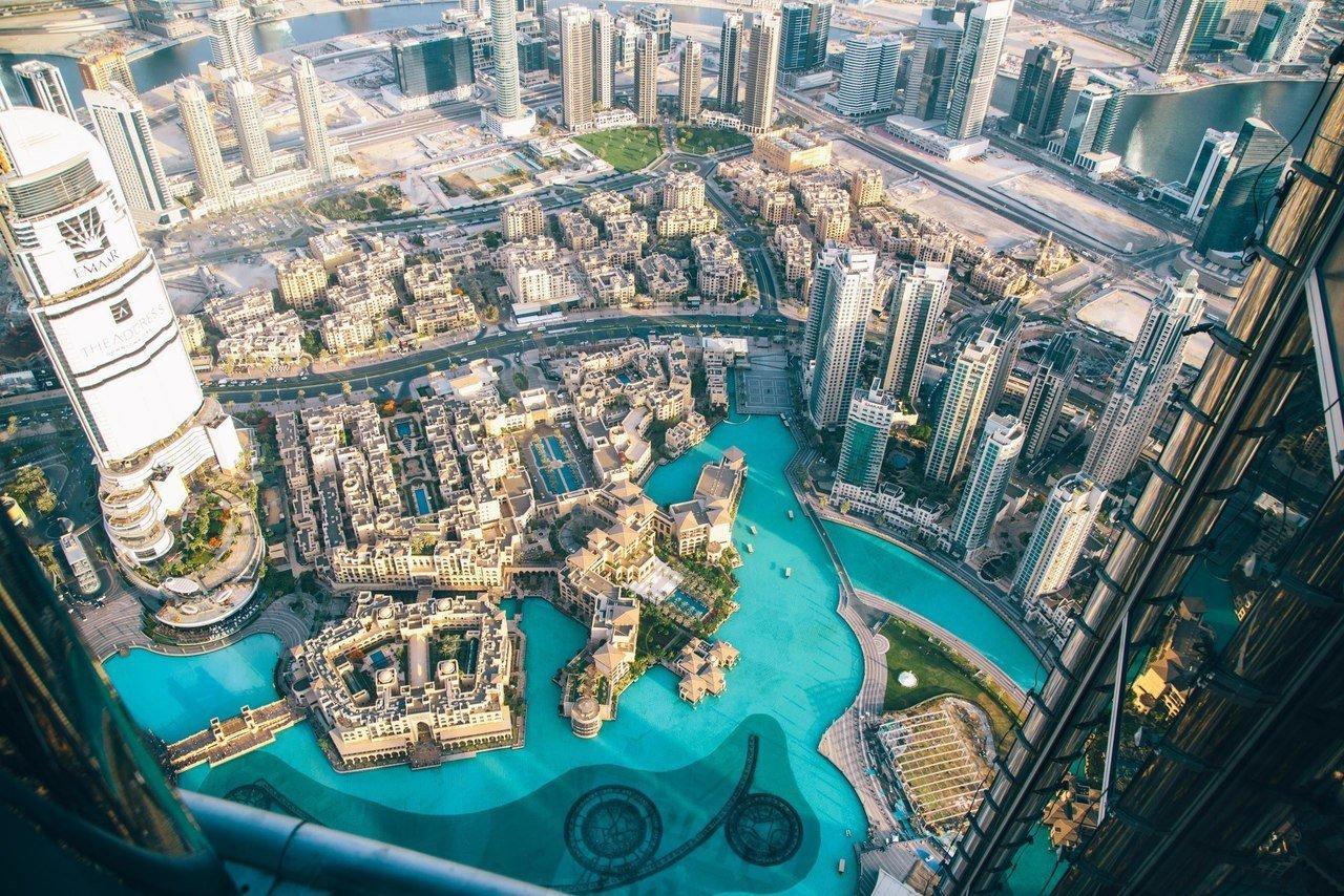 Фото Burj Park в Дубае