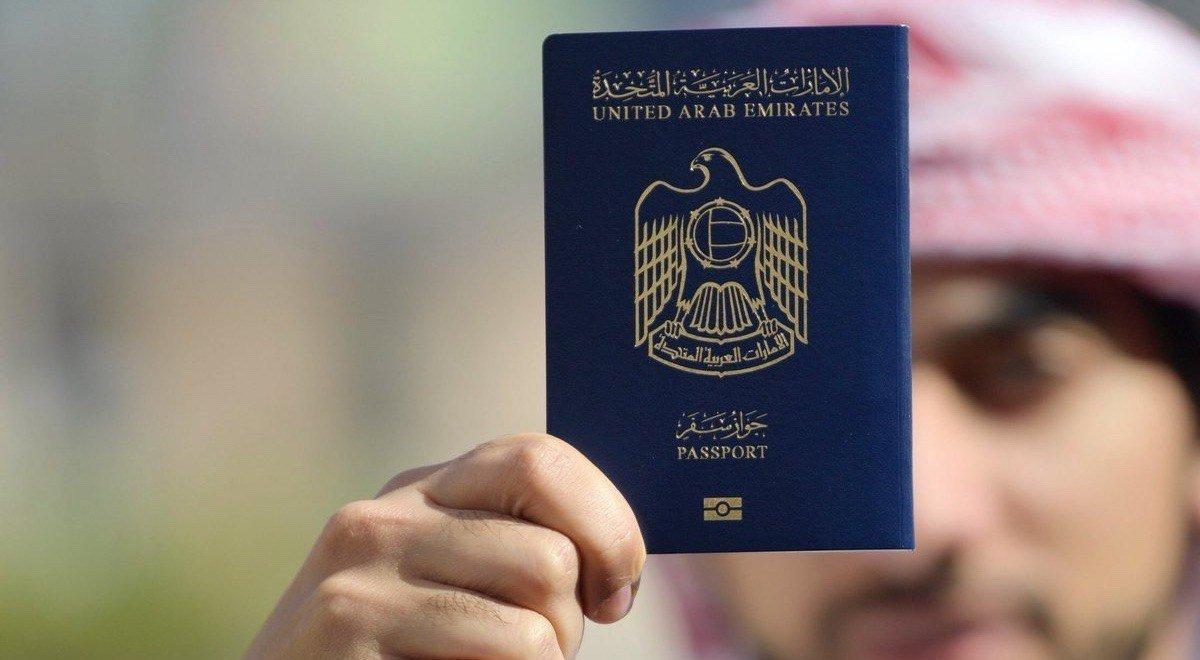 Помощь в получении гражданства в Эмиратах