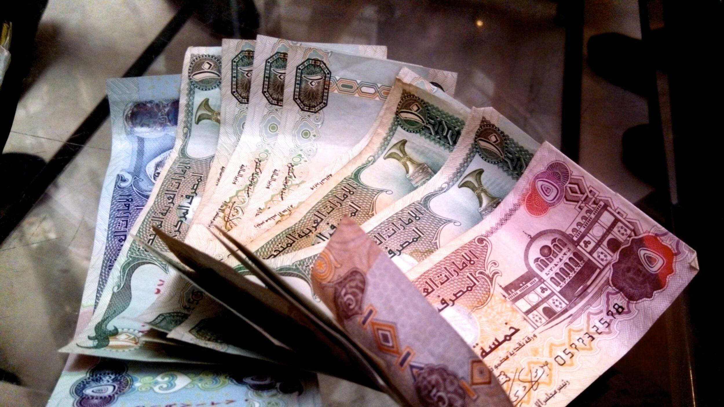 Обмен валюты в ОАЭ