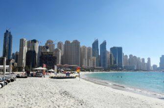 Обзор пляжа Марина Бич в Дубае