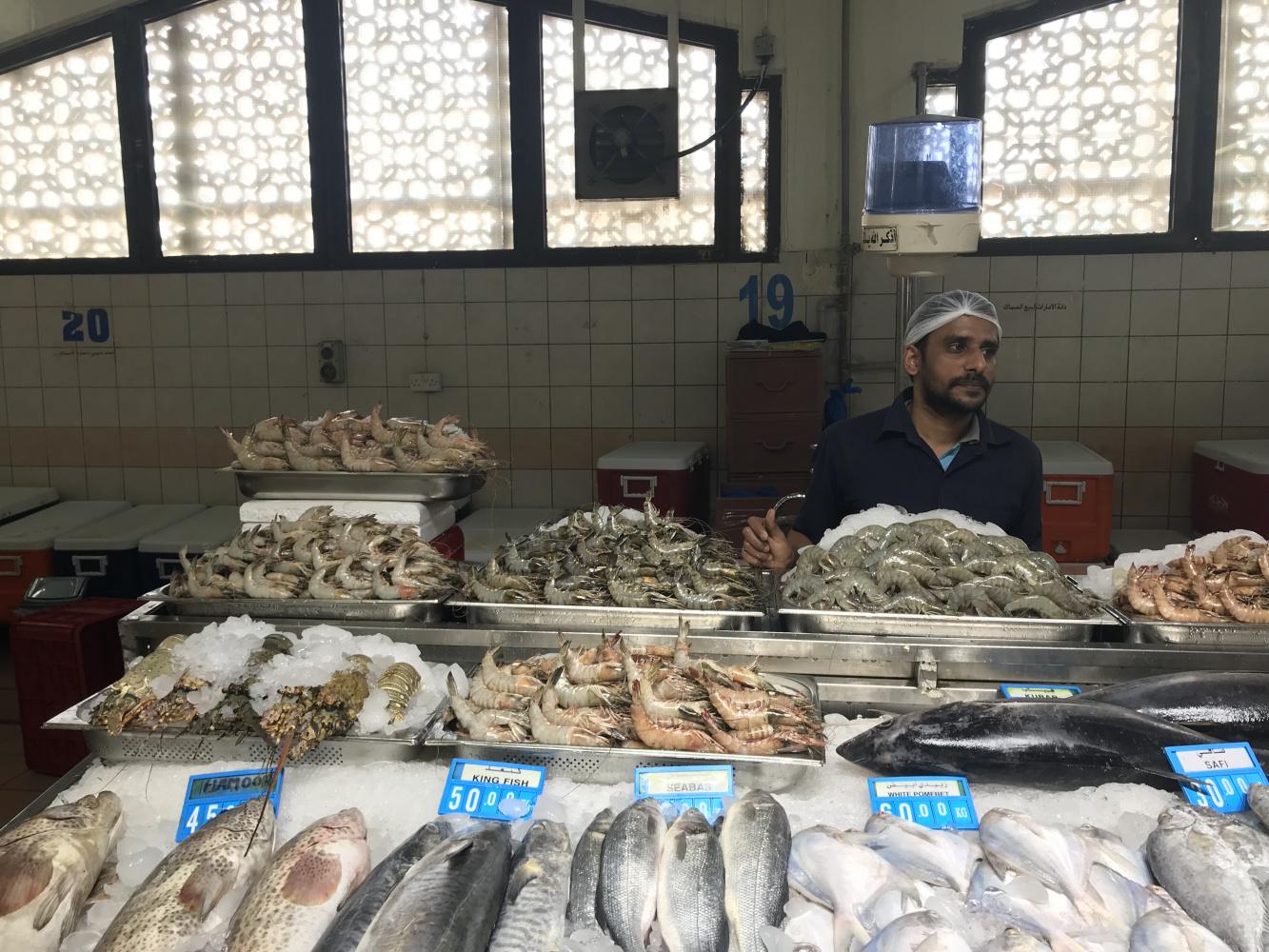 Фото рынка Fish Souk