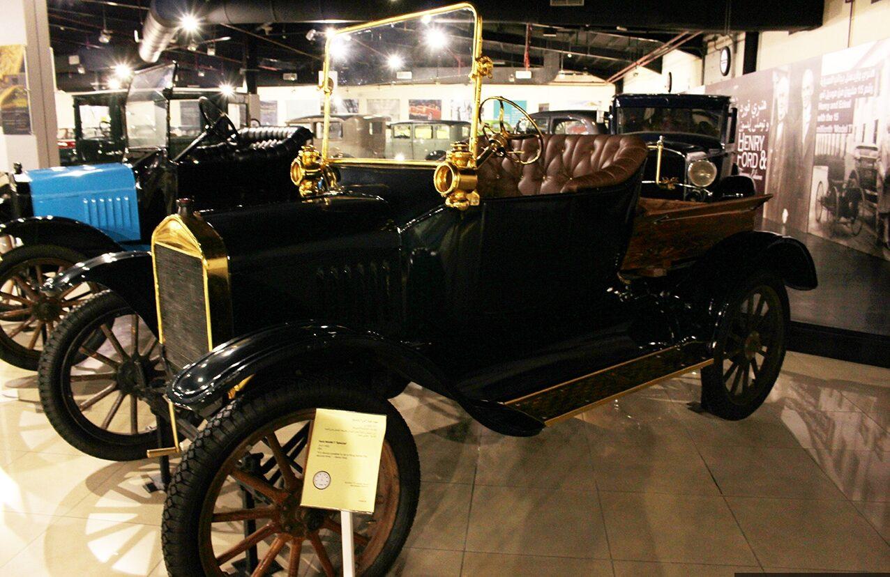 фото Музей старинных автомобилей