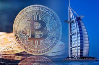 Фото Дубая и криптовалюты