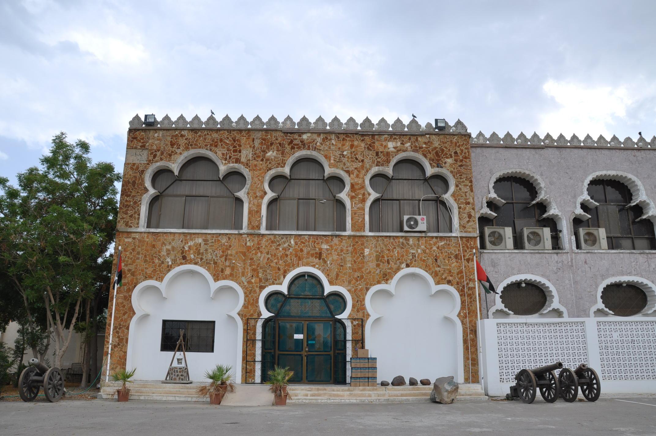 Фото музея эмирата