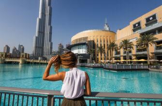Фото туристки в Дубае