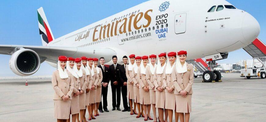 Фото самолета Emirates