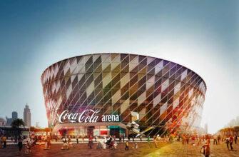 Фото Coca-Cola Arena