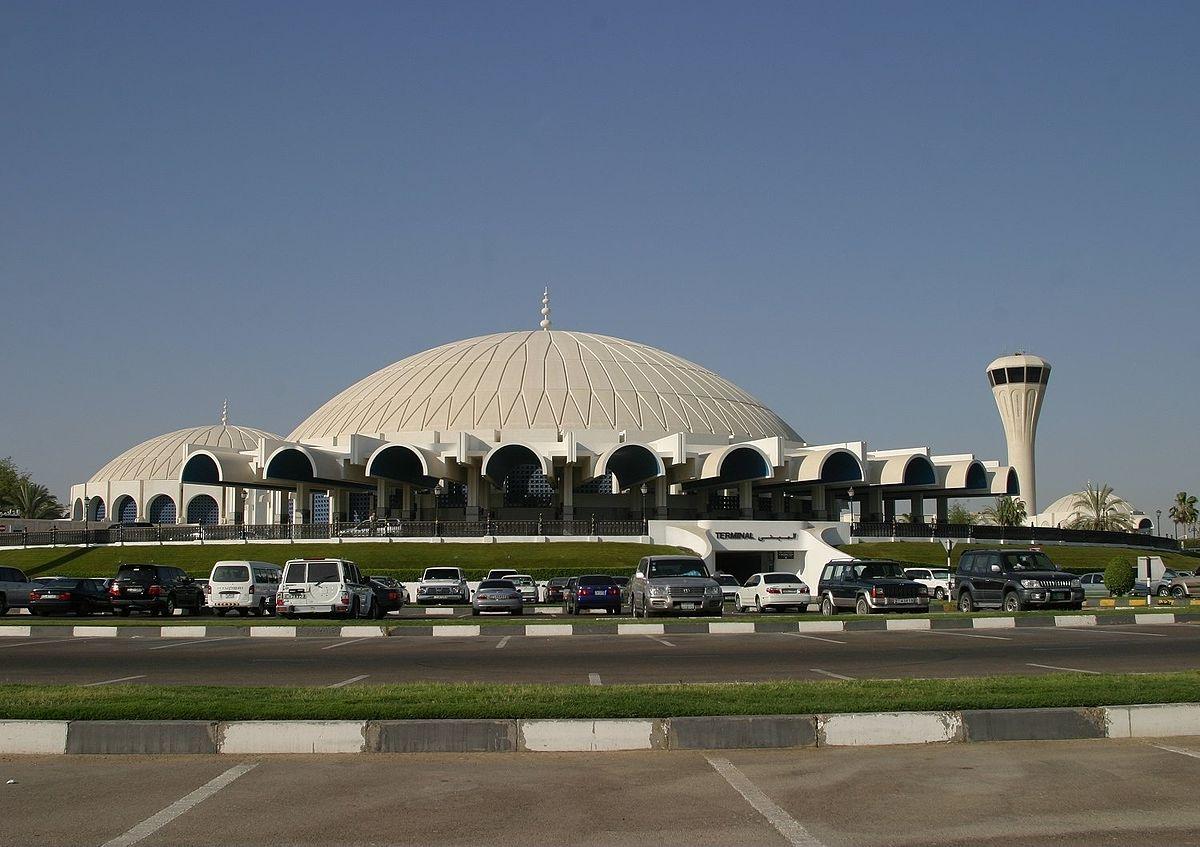 Фото аэропорта