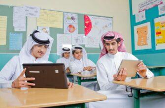Школьники ОАЭ готовятся к встрече большого мусульманского праздника