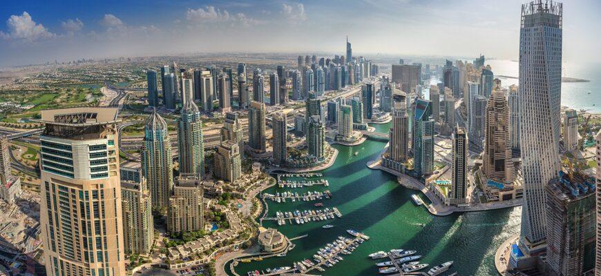 Крупнейший мегаполис ОАЭ