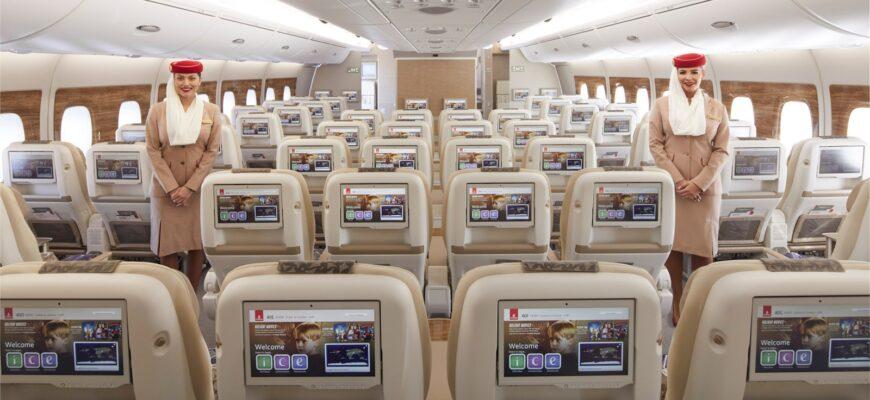 Emirates предоставляет новый класс салонов авиалайнеров