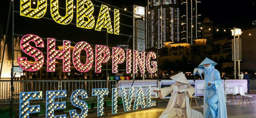 В Дубае скоро открытие юбилейного фестиваля летних распродаж