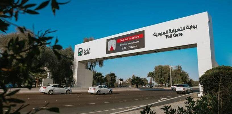 В столице ОАЭ объявили о дне бесплатной парковки