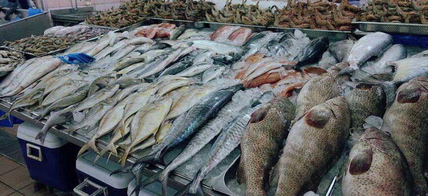 Рыбный Рынок