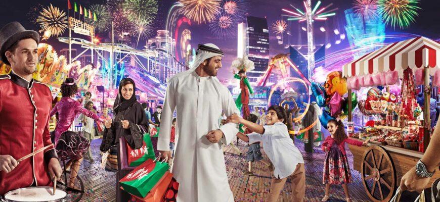 Фестиваль Дубай