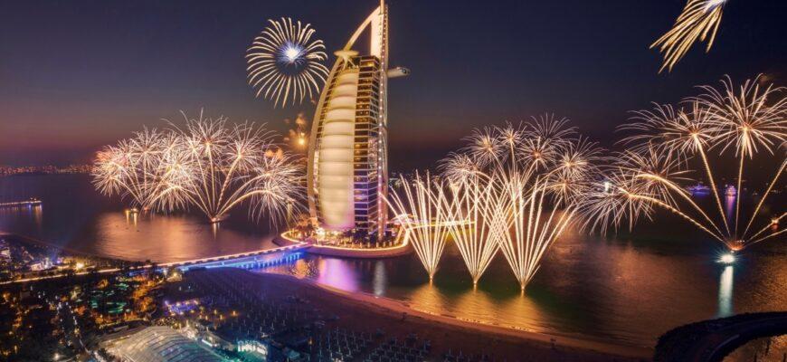 Новогодний Дубай