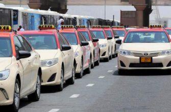 В такси Дубая приходят технологии искусственного интеллекта
