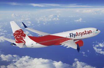 FlyArysta авиационная компания осуществляет рейсы в Дубай
