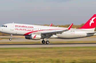 Air Arabia напоминает о наличии обратных билетов у туристов