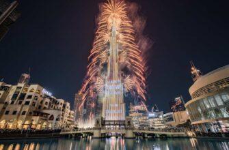 Новый год в самой высокой достопримечательности Дубаи
