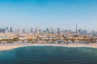 Дубай La Mer Dubai