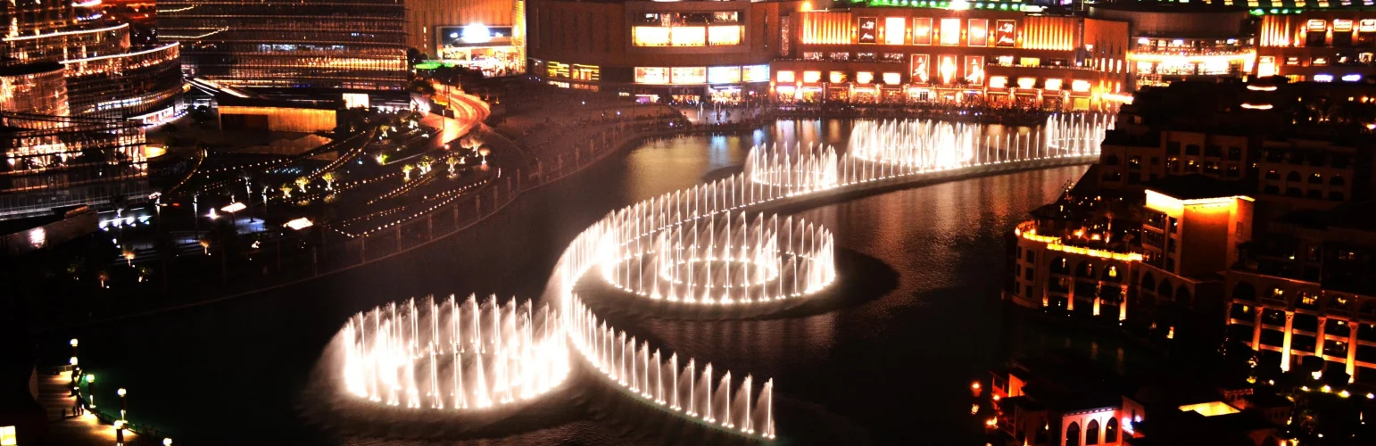 Fountain in Dubai Фонтан в Дубае