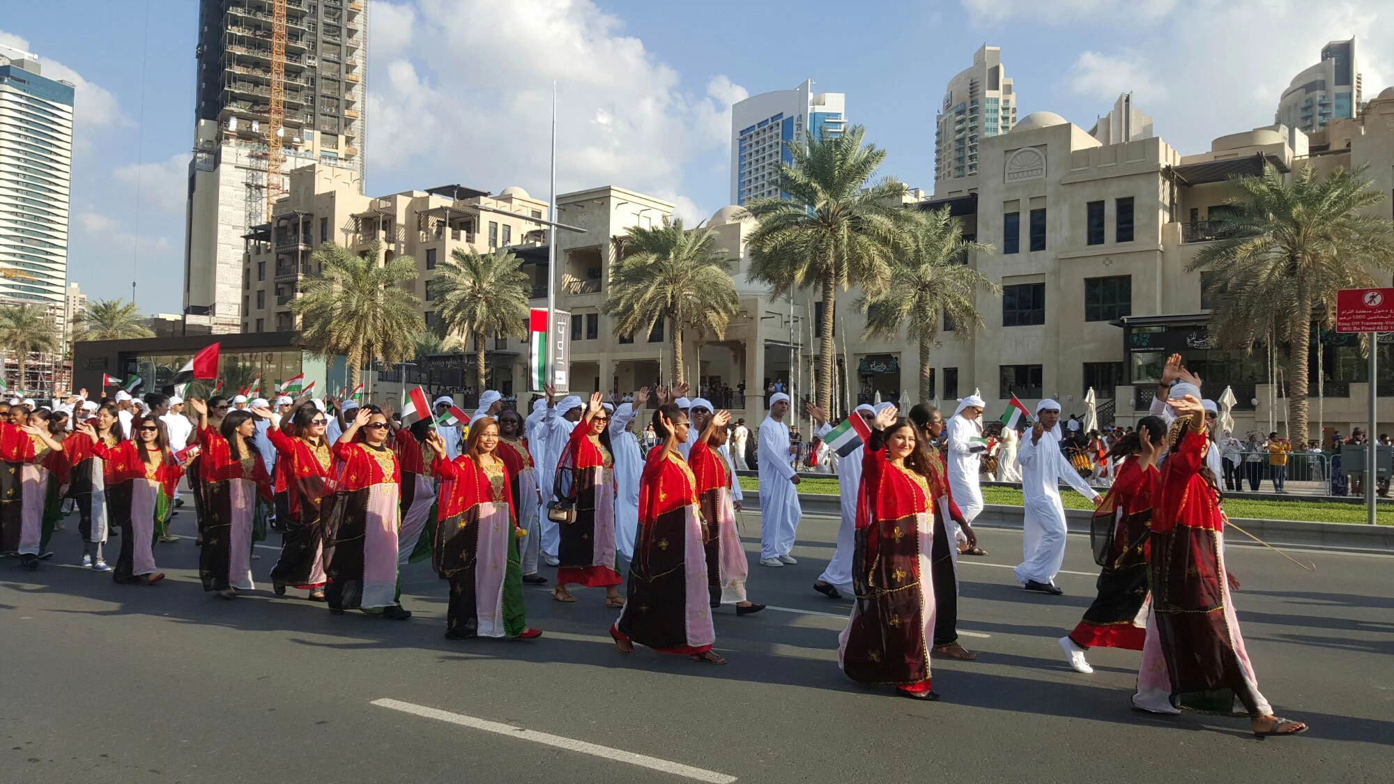 Мероприятия и фестивали ОАЭ