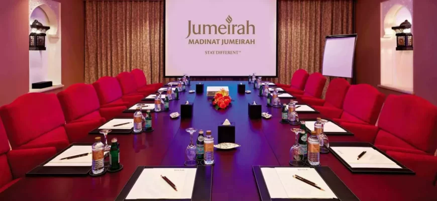 ТОП-15 мест для проведения конференций и деловых встреч в ОАЭ. современные конференц-залы и удобства