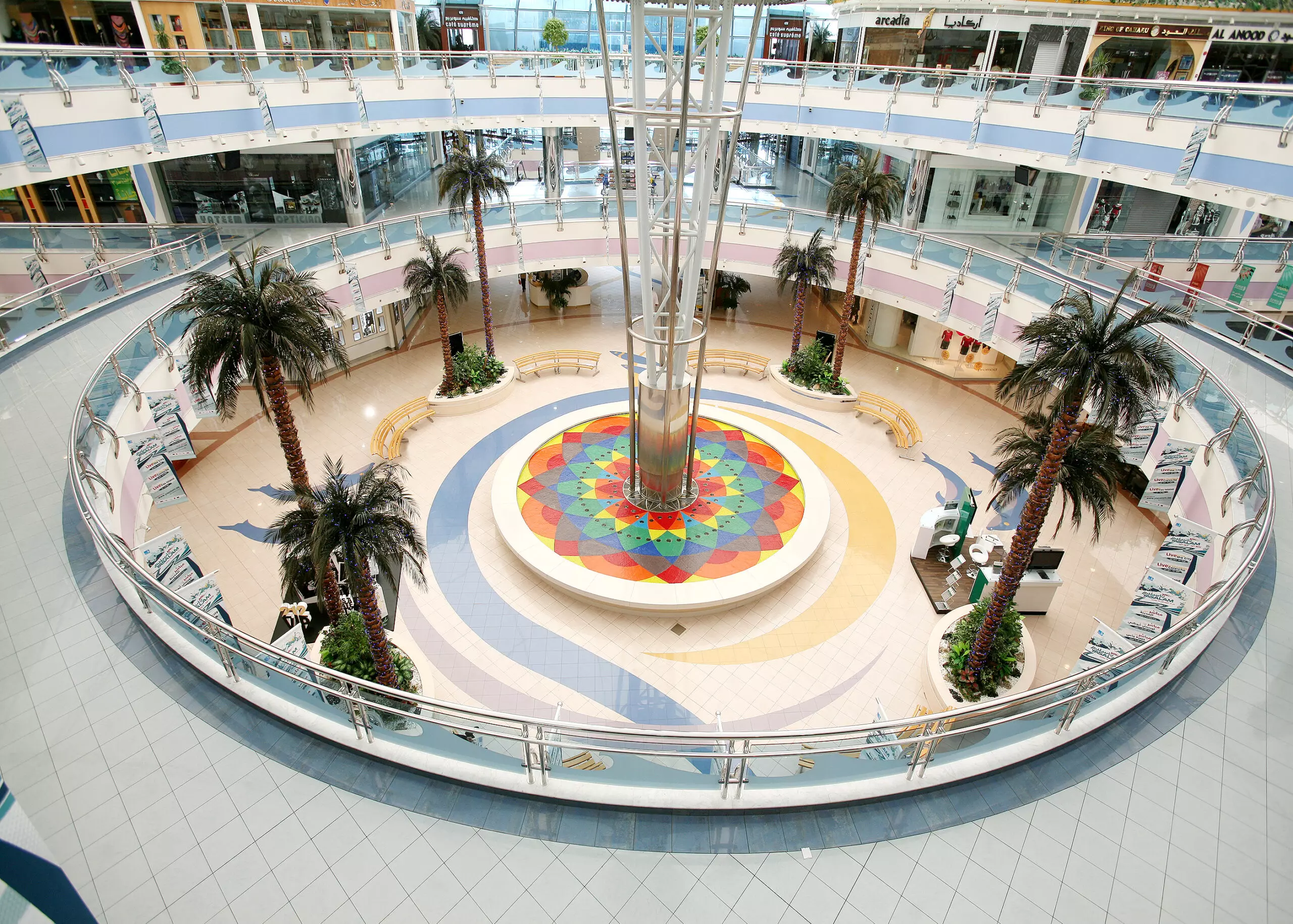 Торговый центр Абу-Даби