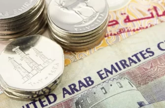 Возможности для инвесторов в ОАЭ