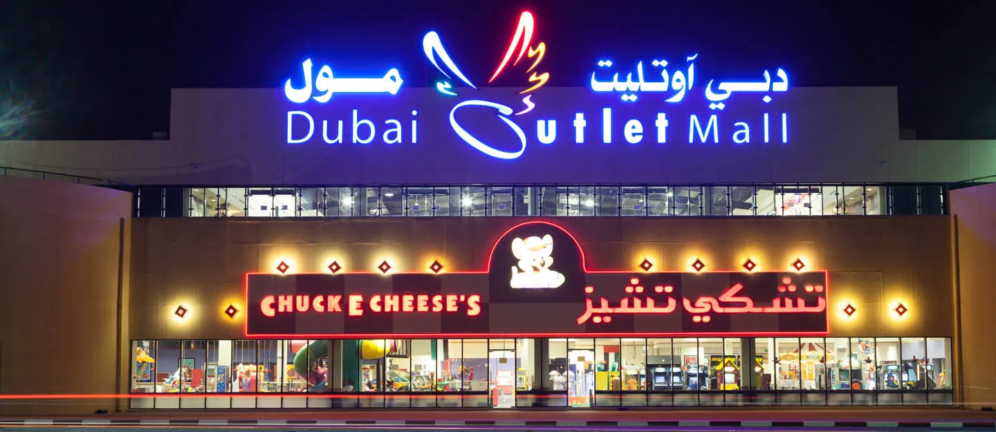 Где купить брендовые вещи в Дубаи