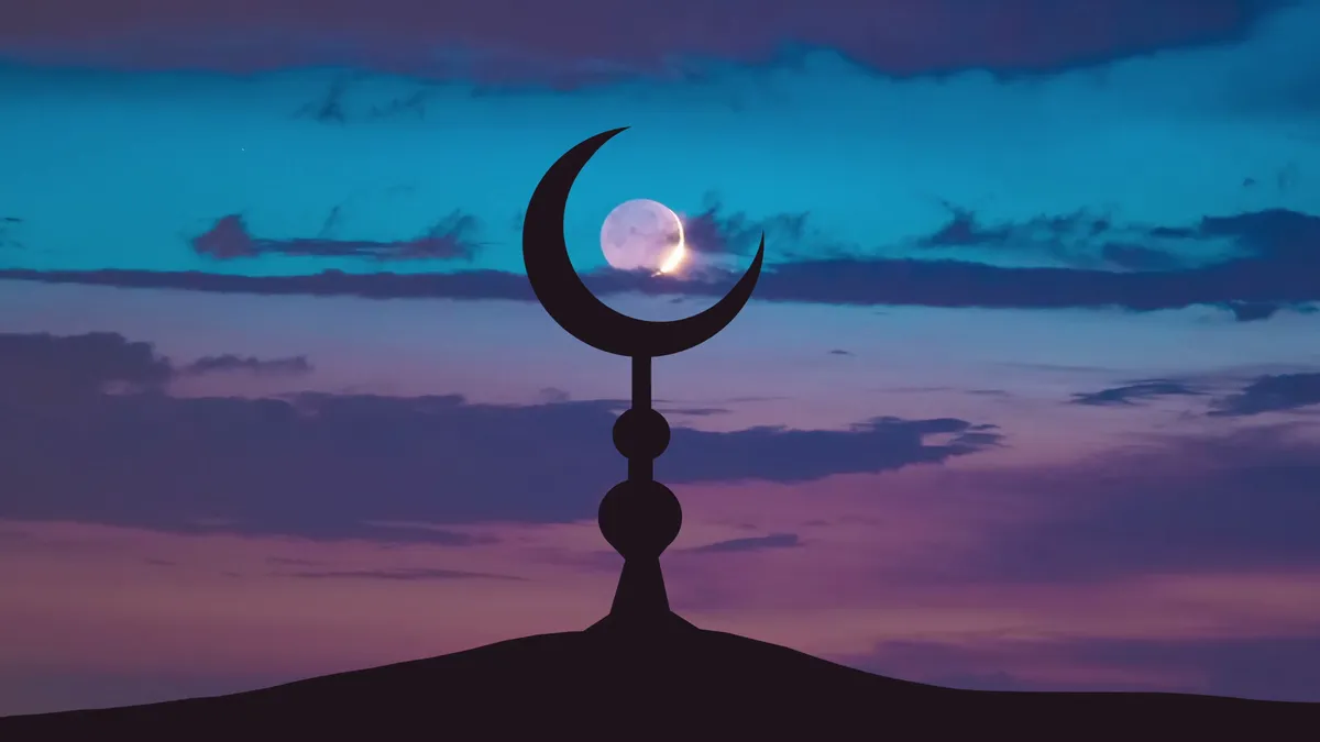 Луна Рамадан Саудовская Аравия