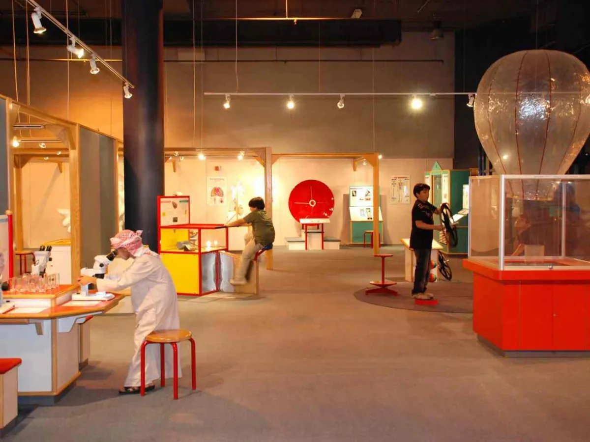 Музей Шарджи для детей