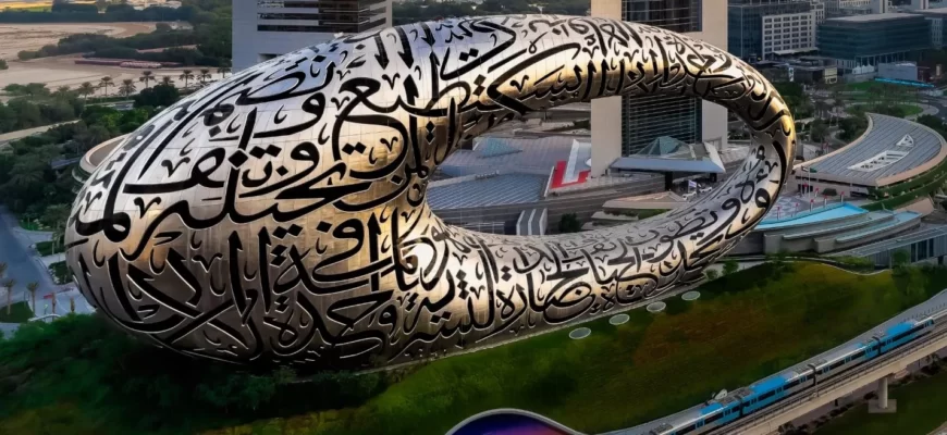 ТОП-10 экскурсий по музеям Дубая
