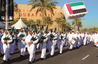Празднование 52-го Национального дня ОАЭ в Дубае